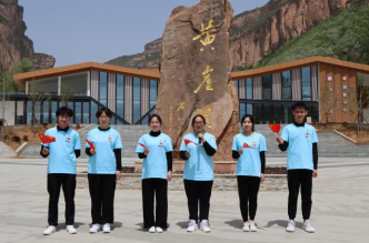 说明: C:\Users\asus\Documents\WeChat Files\wxid_3m432xo4yzvi22\FileStorage\Temp\0b2a0162a5b39a9a44e0061a5298efaa.png
