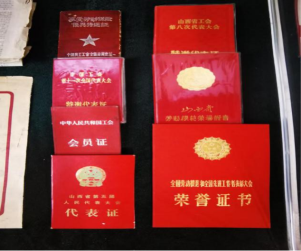 说明: C:\Users\asus\Documents\WeChat Files\wxid_3m432xo4yzvi22\FileStorage\Temp\2d1b7faacd7c9169cb212604a2369c91.png