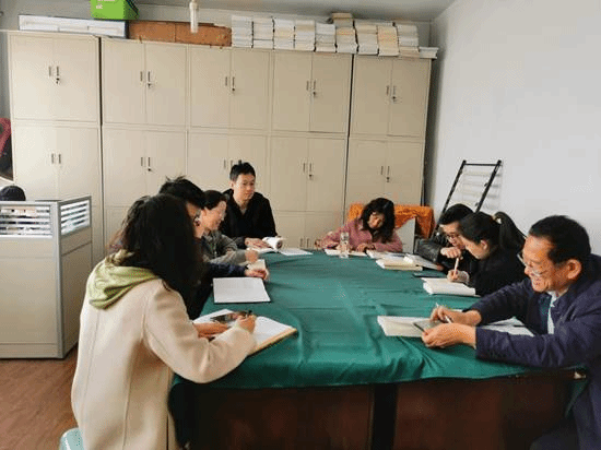 20210407中心组学习图片